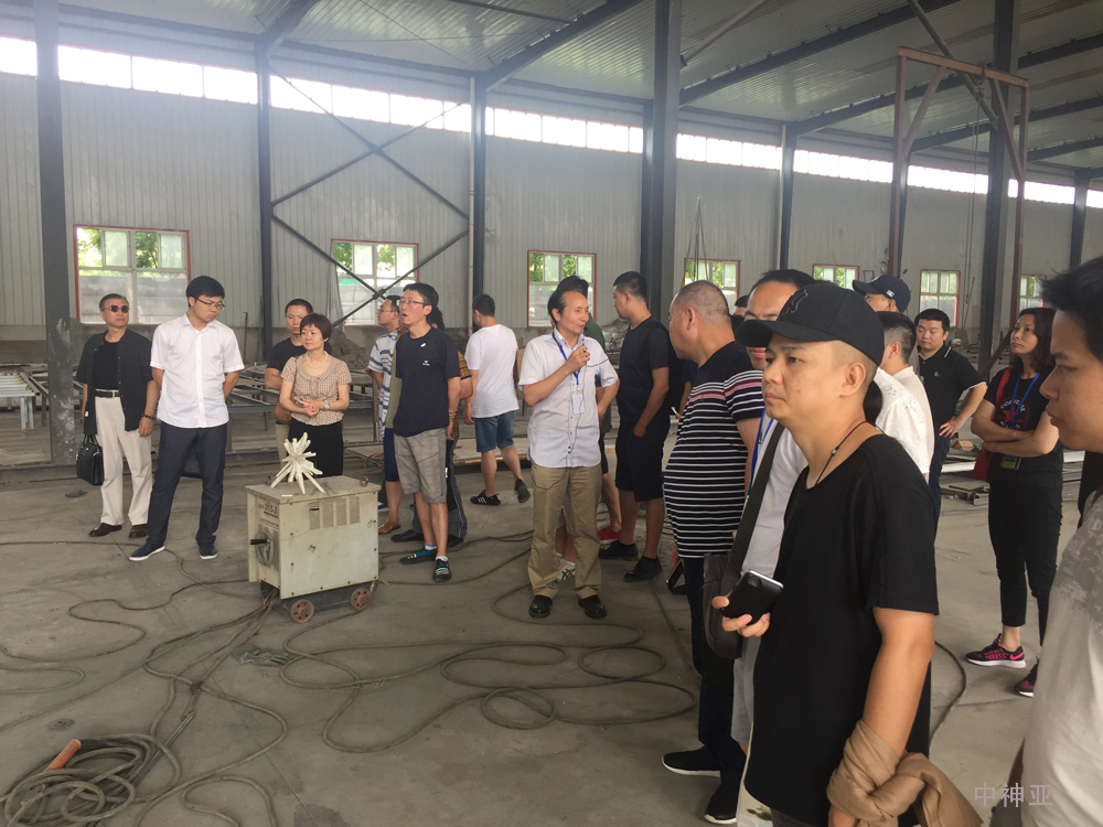 城雕會議03.jpg