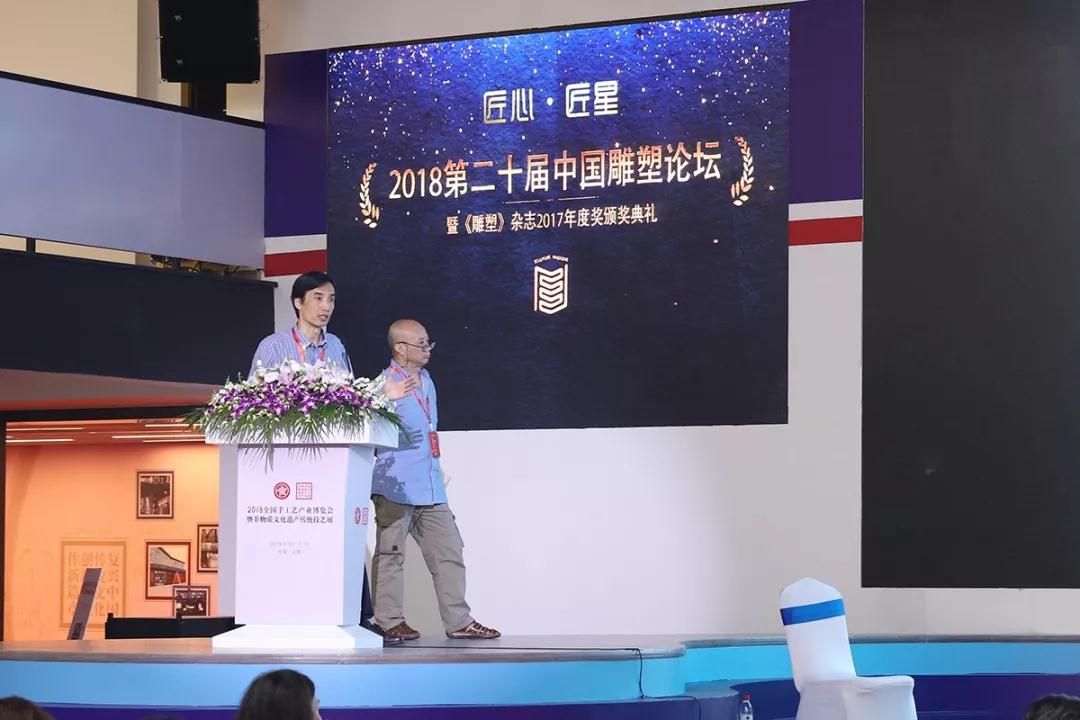 蕭泰.jpg