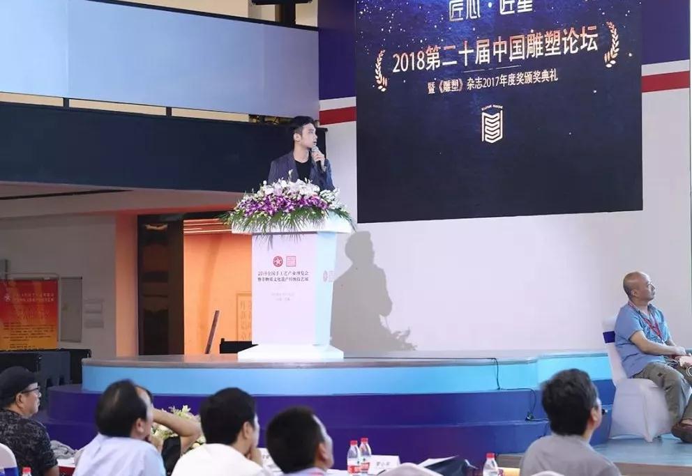 吳蔚.jpg