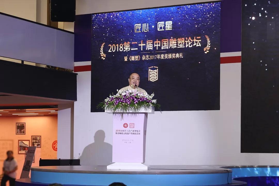 林漢文.jpg