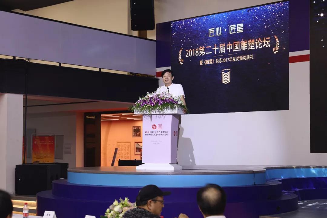 范偉民1.jpg