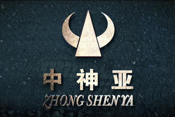 中神亞封面1.jpg