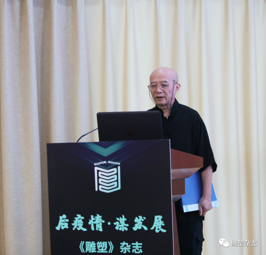 微信圖片_20200825171904.png