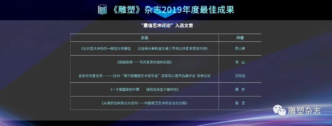 微信圖片_20200825172147.jpg