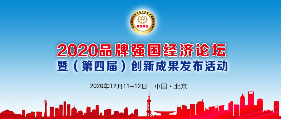 微信圖片_20201214184832.png